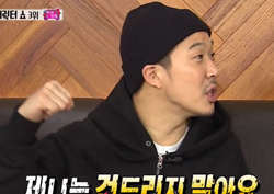 [무한도전 레전드 리뷰] 하하, 블랙핑크 제니에 사심…”수지 이후 아끼는 후배”