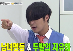 [무한도전 레전드 리뷰] 하하 “당시 대본 없었다. 모두 애드리브”…‘무한상사’ 비화 밝혀 