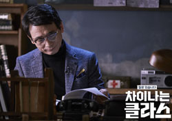 <차이나는 클라스-질문있습니다> 유시민의 '클라스' 있는 민주주의 강연