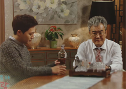 [행복을 주는 사람 예고] 손승원, 손종학에 '존경한다'