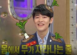 [라디오스타 리뷰] 강성태, “공부 못한다는 소리 들었다!”··· 정신력 강화법 ‘눈길’