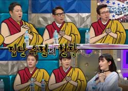 [라디오스타 리뷰] 심소영, 기억력 향상에 좋은 ‘기체조’와 ‘뇌 훈련’ 소개