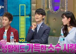 [라디오스타 리뷰] 김정훈, “선생님께 안 맞았다”라는 말에 김국진, “재수 없어!”