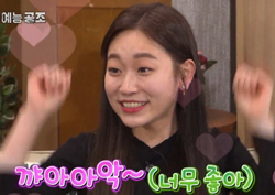 <해투> 김슬기, 눈부신 전천후 활약에 네티즌들 환영!