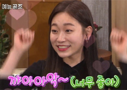 <해피투게더3> 김슬기, 끼-노래-입담도 되는 '전천후 매력'