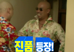 [무한도전 레전드 리뷰] ‘여드름 브레이크’ 추격전 3위 랭크…유재석 “길은 까메오일 때 레전드”