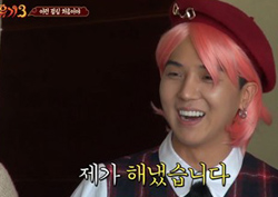 <신서유기> 요괴들도, 시청률도 일취월장!