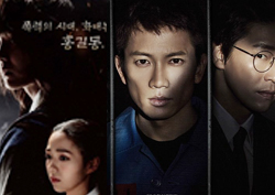 <역적> VS <피고인>, <화랑> 떠난 콘텐츠영향력 1위 노린다