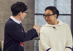 <무한도전> 무한도전 = '몸개그'  레전드 몸개그 베스트 10 