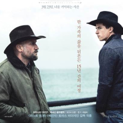 [영화종합] <나의 딸, 나의 누나>부터 <로건>까지 3월 극장가를 잡은 ...