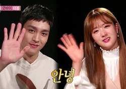 [스페셜영상] 벌써 그리운 '태봄'! <우결> 최태준♡윤보미, 팬들을 위한 마지막 선물!