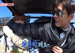 [우리 결혼했어요 리뷰] 장도연, 안전벨트 매주는 최민용 폭풍 매너에 ‘심쿵’