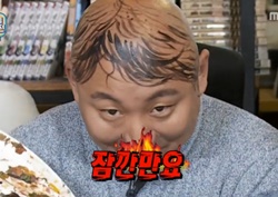 [마이 리틀 텔레비전 리뷰] 주호민, 하이퍼리얼리즘? 머리카락 생기니 만찢남! ‘폭소’