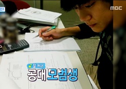 [섹션TV 연예통신 리뷰] 하석진, 반듯한 ‘공대 오빠’에서 ‘키스 장인’이 되기까지~