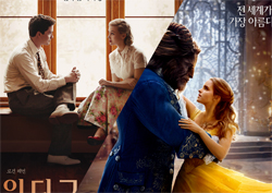 [영화종합] 엠마 왓슨부터 로건 레먼까지, '봄날의 3色 로맨스 영화'