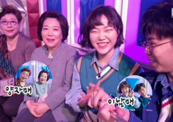 [셀프캠] 현실감 가득~ 공감 에피소드 가득~한 그들이 온다! <라디오스타>