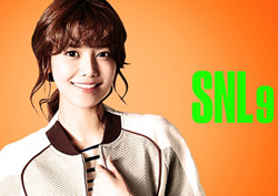 〈SNL코리아9〉 소녀시대 수영, 첫 호스트로 출격!