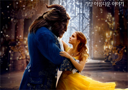 <미녀와 야수> 첫날부터 돌풍, 관객수만 '16만 7천명'