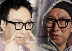 [포토] <공조7> 박명수 "눈밑 지방재배치 수술로 삶의 질 달라졌다"