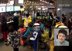 [나 혼자 산다 리뷰] ‘아이들과 같은 눈높이’ 10년 만에 스키장 간 헨리~