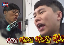 [무한도전 리뷰] “열받네” 유재석, 현란한 양세형 연속 ‘아도겐’에 완패! ‘부글부글’ 