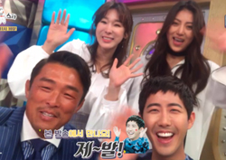 [셀프캠] 의~리!로 똘똘 뭉친 그들이 온다! <라디오스타>