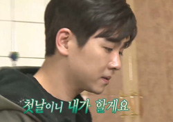 [미방분] 최민용-장도연, 멘붕의 '첫 설거지' <우리 결혼했어요>