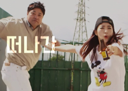 김선신 아나운서, '광고 패러디' 춤 영상 화제