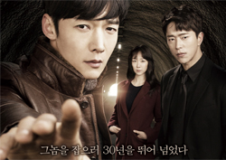 [한컷탐험대] 새로운 각색으로 매번 사랑받는 단골 손님, <터널> 속 '타임슬립'이란?