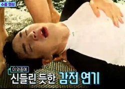 [은밀하게 위대하게 리뷰] 성훈, 물오른 헨리 감전 연기에 ‘혼비백산’