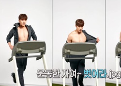 [은밀하게 위대하게 리뷰] 성훈, 화보 촬영 중 탈의! “벗는 것 되게 좋아하시네”