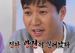 <1박 2일> ‘1번 국도 해장국 레이스’ 침샘도 웃음도 폭발!