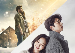 [영화종합] <오두막>, <브루스 올마이티>, <도깨비>까지 '神들의 재림'