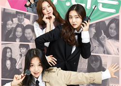 웹시트콤 <내일부터 우리는> 덕업일치는 필수! '주목 포인트 셋'