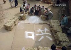 [역적: 백성을 훔친 도적 리뷰]  “백성이 사라진 마을마다 그가 나타났다!” 윤균상, 드디어 의적으로 거듭나다