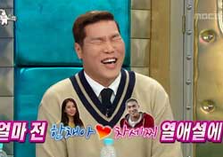 [라디오스타 리뷰] 서장훈, “이상형 발언? 한채아가 장난친 게 맞다” 입장 표명!