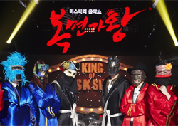 [복면가왕 2주년②] "나는 가왕이다" <복면가왕>, 꿀조합 기획을 부탁해!