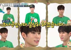 [주간아이돌 리뷰] 크나큰 박승준, 제3대 ‘복면돌’ 등극! 허술한 매력 발산!