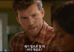 <오두막> ‘영혼의 멘토 무삭제 영상’ 대공개!