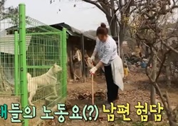 [우리 결혼했어요 리뷰] 이국주, “진상아, 넌 결혼하지마” 넋두리... ‘권태기 왔나?’