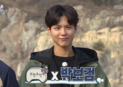 [TV replay] MBC 최초 출연! 얼굴만 봐도 재밌는 박보검이 떴다 <무한도전>