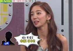 [비디오스타 리뷰] “너무 리얼해서 충격이...” 이태임, 정상훈과의 키스 씬 에피소드 밝히다