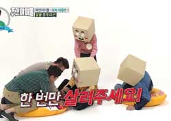 [주간아이돌 리뷰] 빅톤 한승우, ‘청담동 전전긍긍’ 제치고 제4대 ‘복면돌’ 등극!