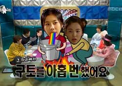 [라디오스타 리뷰] 한은정, 송혜교와 떠난 여행에서 ‘아홉 번 구토’한 이유는?