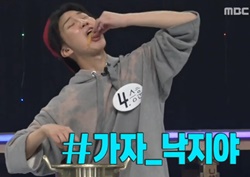 [마이 리틀 텔레비전 리뷰] 그룹 위너, ‘맨 손으로 뜨거운 음식 먹기’... 고군분투!