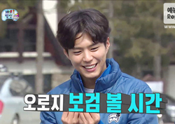 [TV replay] 멤버들부터 감독님까지! '모두가 박보검 앓이' <무한도전>