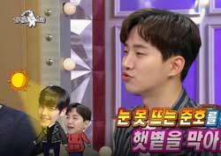 [라디오스타 리뷰] ‘프로 칭찬러’ 이준호, 김우빈&정우성 미담 대공개!