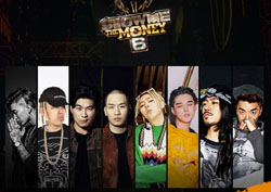 <쇼미더머니6> 프로듀서도 지원자도 작정했다! '역대 최다 지원자'