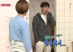 [우리 결혼했어요 리뷰] 최민용, 장도연에 “해님씨~” 잘못된 애칭에 공손모드 ‘폭소’