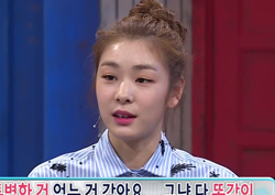 [무한도전 리뷰] 8년만에 무도 찾은 김연아! 은퇴 후 근황 전하며 유재석에 '성화봉송 조언'